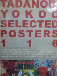 Tadanori Yokoo selected posters 116
