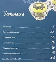 Il etait une fois DMC   (仏語)