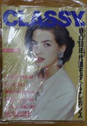 CLASSY. 1991年4月号