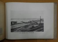 釧勝根北 写真帖 第壱巻