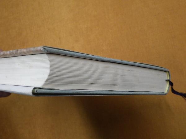 さくら貝の歌 八洲秀章の生涯(下山光雄編集・著作・挿絵) / 公文