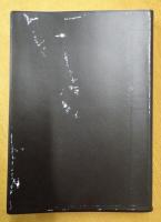 石油生産技術用語集