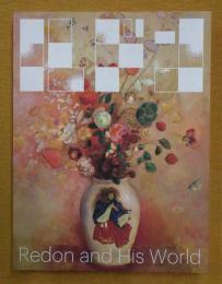 ルドン ひらかれた夢 幻想の世紀末から現代へ