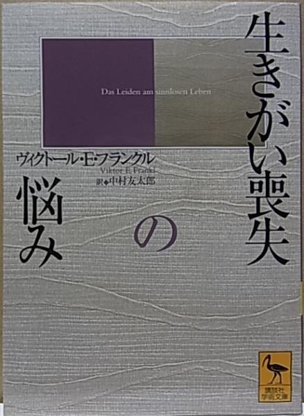 ファーブル昆虫記 : 完訳(ジャン=アンリ・ファーブル 著 ; 奥本