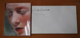 YOHJI YAMAMOTO REWIND/FORWARD 238Fashion Pictures 1995-2000