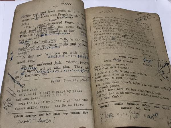 JACK AND BETTY （文部省検定済教科書）(萩原恭平 稲村松雄 竹沢啓一郎