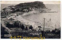 絵葉書　朝鮮　釜山松島遊園地