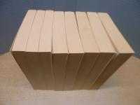 正史 三国志 全8冊揃（ちくま学芸文庫）