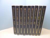 豊臣秀吉文書集　全9冊揃