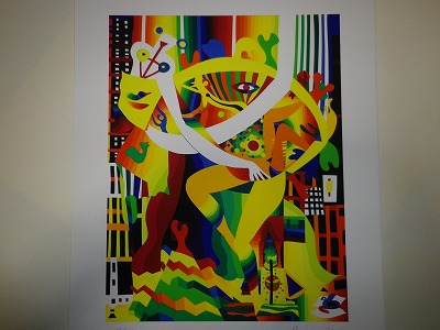 瑛九 画集EiQQEi2000 部限定