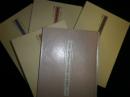 写真で綴る懐かしの尋常小学校時代　全4冊揃(1～3+別巻)