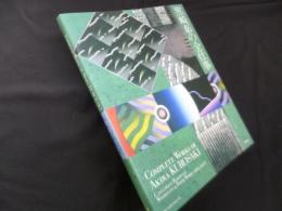 黒崎彰の全仕事