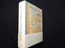 コミュニケーションの自然誌　京都大学人文科学研究所研究報告