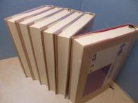 パーリ仏典第一期　全6冊揃　中部(マッジマ二カーヤ)