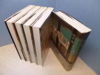 地中海 全5冊揃