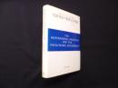 情緒発達の精神分析理論―自我の芽ばえと母なるもの