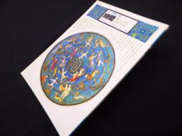 イメージの博物誌12　時間―過ぎる時と円環する時