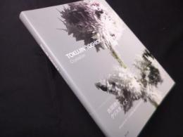 クリスタライズ　Crystallize　吉岡徳仁