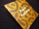 Yayoi Kusama (Phaidon Contemporary Artists Series)　英語版