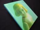 Madame cucumber