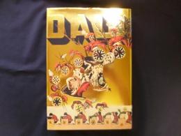 Dalí. Les dîners de Gala