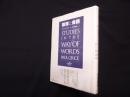 論理と会話　Studies in the Way of Words