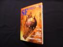 SFマガジン 1996年8月　特集 [作家の肖像] サミュエル・R ・ティレイニー