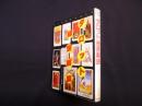 タロット秘密解読 (魔女の家BOOKS)