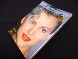 日本カメラ 1980年5月号