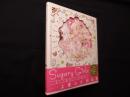 上倉エク作品集　Sugary Girls―甘くて美味しい洋装店