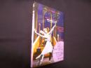 バレエ名作物語　アラジン（新国立劇場バレエ団オフィシャルDVD BOOKS vol.5）