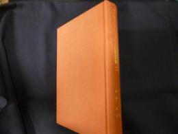 ベンヤミン - ショーレム往復書簡 (叢書・ウニベルシタス 326)