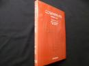 こころのマトリックス―対象関係論との対話