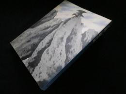 「大観と観山」展