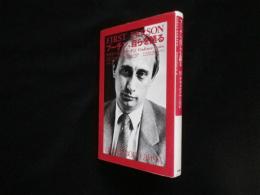 プーチン,自らを語る