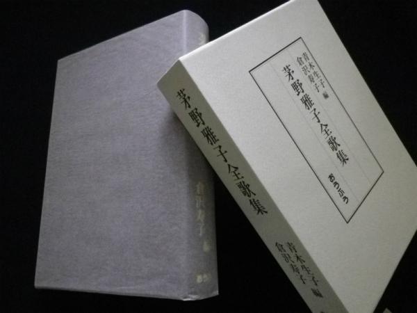 Amazon.co.jp: デ・パーマ・カット : ローラン・ブーズロウ