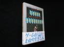 ゲーマーハンドブック 「TVゲームワールド」冒険の手引き