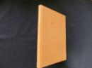 辞書学論考