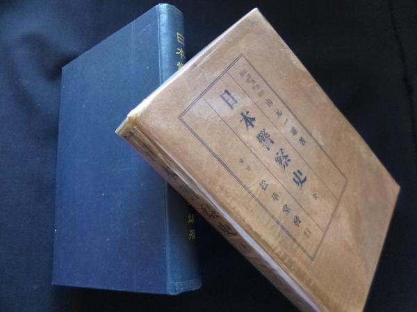 野坂昭如リターンズ 全4冊揃 - 東京 下北沢 クラリスブックス