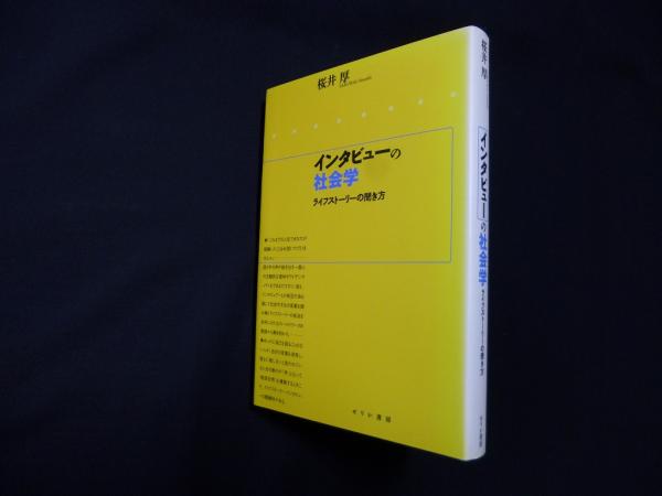 冷暖房、空調 アラジンストーブ15型(初期型) グリーン色 OH済み 
