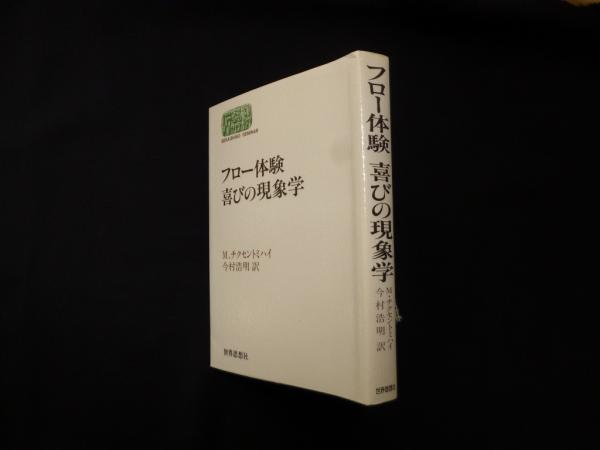 41fPkU2DJSL._BO30,255,255,