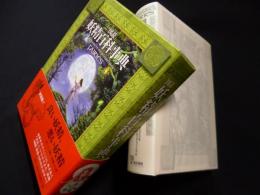 売れ筋がひ贈り物！ 図説 妖精百科事典(アンナ・フランクリン/ポール・メイスン 他画 洋書