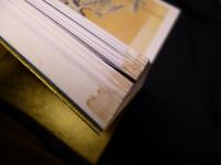 特別展　丸山応挙　<写生画>創造への挑戦
