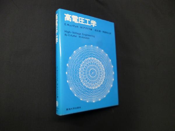 12あさ