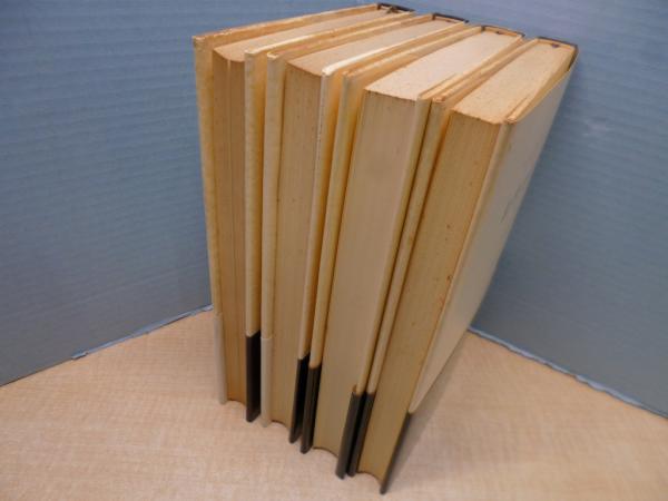 論理学研究 1-4(4冊) エドムント・フッサール 立松弘孝訳 みすず
