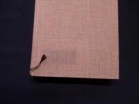 食卓の賢人たち〈1〉 (西洋古典叢書)