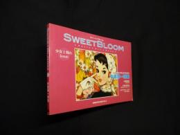 Sweetbloom（スイートブルーム ）vol.3 中原淳一特集