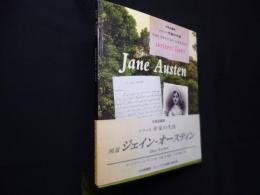 図説 ジェイン・オースティン (大英図書館シリーズ作家の生涯)