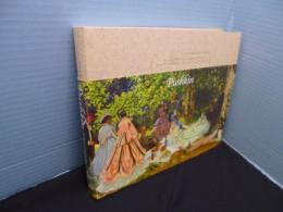 プーシキン美術館展　旅するフランス風景画