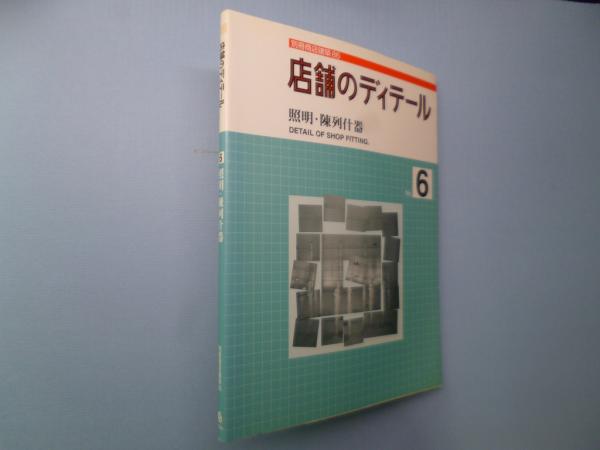 中央大学（法学部−学部別選抜） (2024年版大学入試シリーズ
